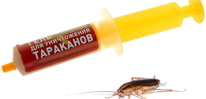 Θεραπείες για κατσαρίδες στη σύριγγα (πηκτές): ανασκόπηση των ναρκωτικών και των αποχρώσεων της χρήσης τους