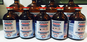 Αντιμετώπιση των νεογνών Zonder και σχόλια σχετικά με τη χρήση αυτού του φαρμάκου